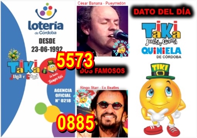 Gane Al Toke